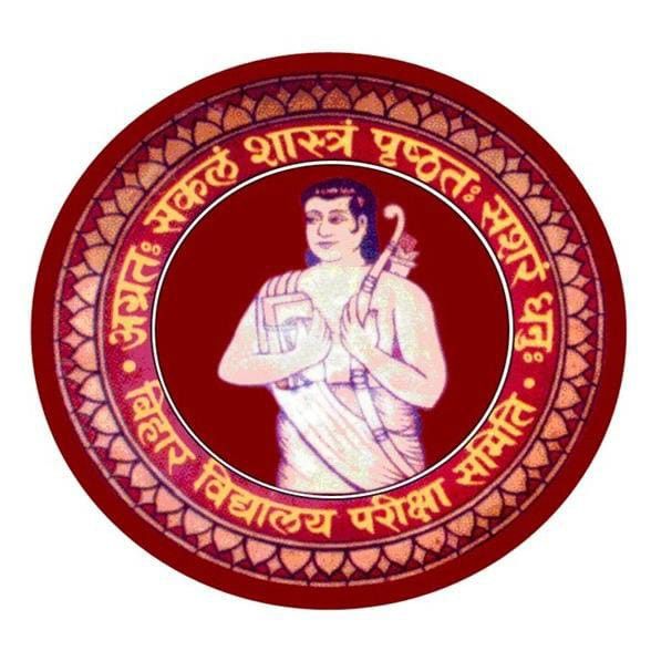 High School logo
